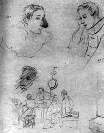 Лермонтов Юнкерская тетрадь