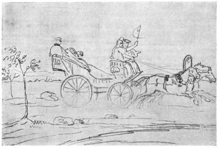 Лермонтов рисунок