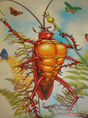 Корней Чуковский "Тараканище"