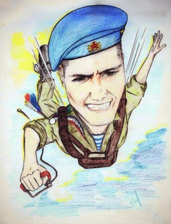 Нарисовать десантника