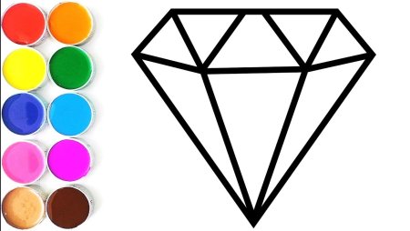 Алмаз раскраска для детей