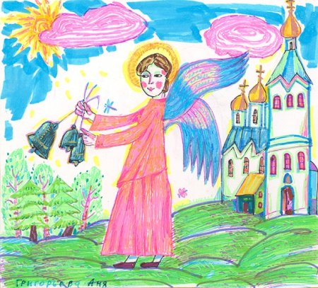 Детские православные рисунки