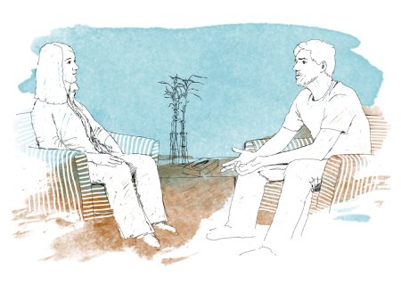 Кататимно-имагинативная психотерапия