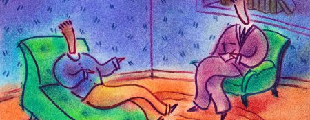 Психолог рисунок