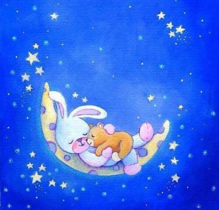 Спокойной ночи Зайка