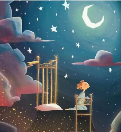 Волшебных снов