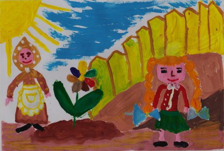 Цветик девятицветик