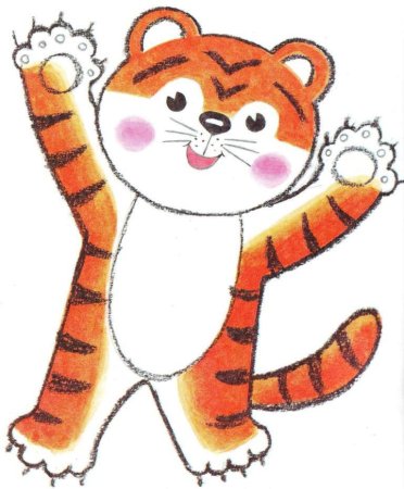 Рисование Усатый полосатый