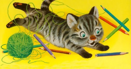 Самуил Яковлевич Маршак Усатый полосатый