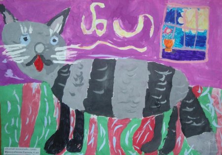 Рисование Усатый полосатый