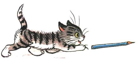 Сказки Маршака Усатый полосатый