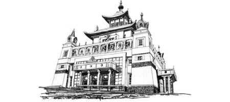 Хурул в Элисте рисунок