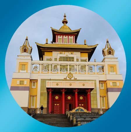 Буддийский храм в Волгограде