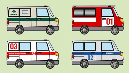 Пожарная скорая полиция