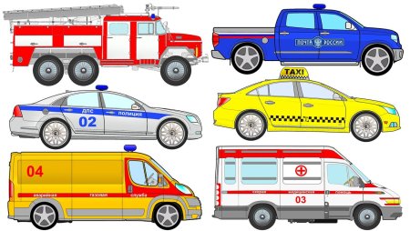 Специальные машины