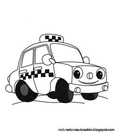 Раскраска такси