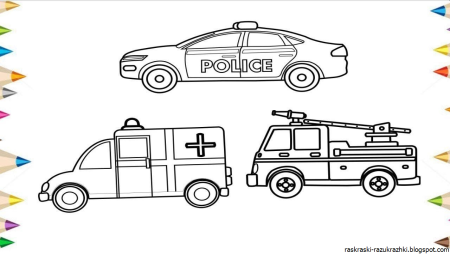 Раскраска Полицейская машина