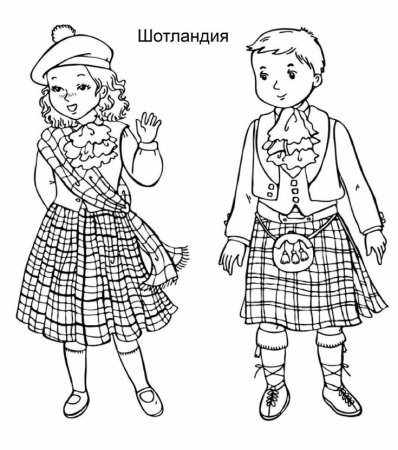 Эскиз спортивного костюма