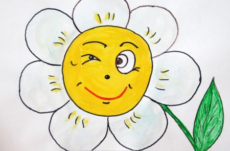 Рисунок моё настроение