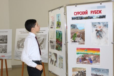 Сурский и Казанский оборонительный