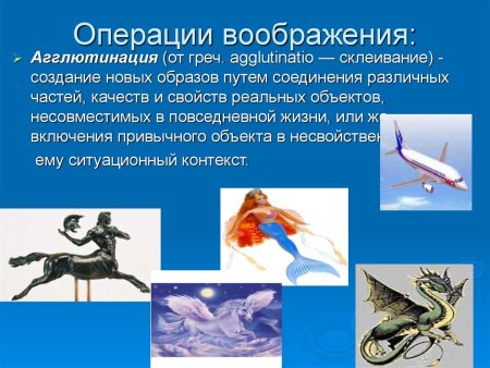 Реакция Кумбса механизм