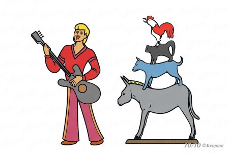 Бременские музыканты мультконцерт