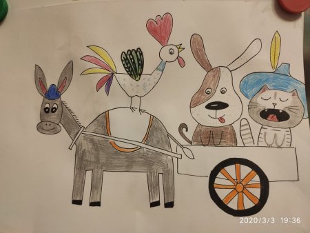 Рисунок к сказке Бременские музыканты