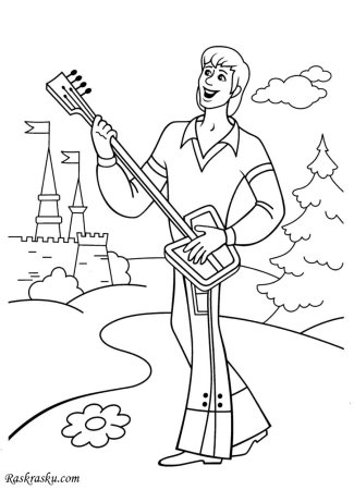 Трубадур Бременские музыканты рисунок