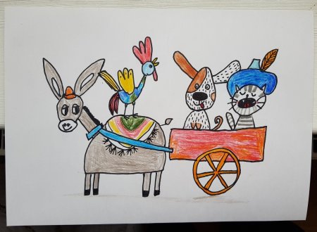 Детские рисунки Бременские музыканты