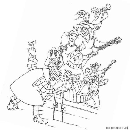 Гениальный сыщик из бременских музыкантов раскраска