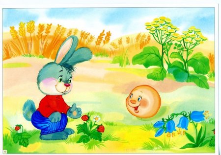 Рисование сказки Колобок