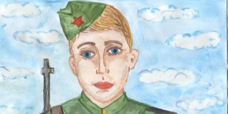 Рисунок на тему герой