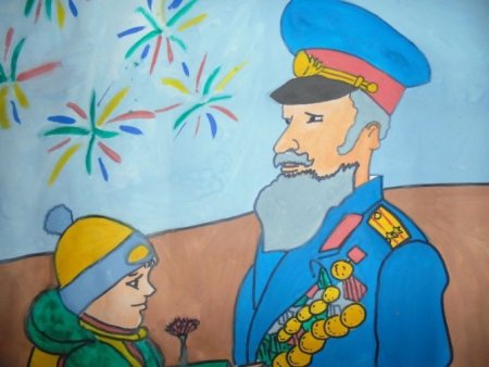 Рисование на тему: герои Отечества.