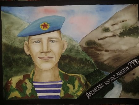 Комягин Александр Валерьевич герой России