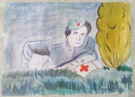 Что такое подвиг рисунок