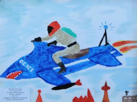 Профессия будущего рисунок