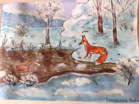 Мамин Сибиряк серая шейка иллюстрации к сказке