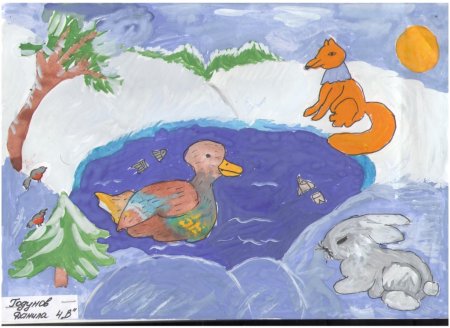 Серая шейка рисунок для детей