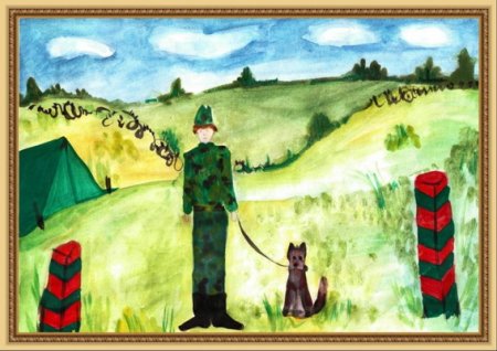 Рисунок на тему граница