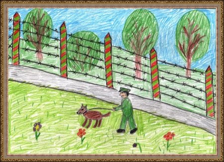 Пограничник с собакой рисование в подготовительной группе