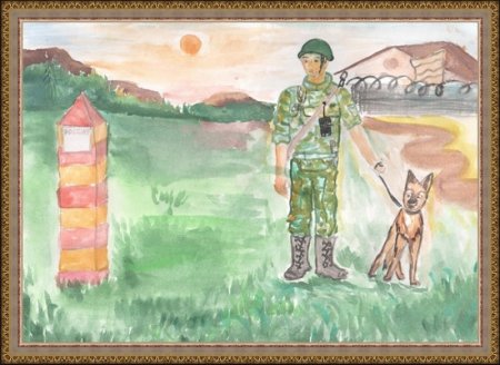 Профессия пограничник