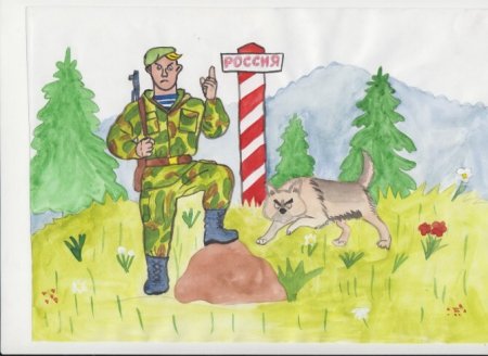 Рисование солдат на посту