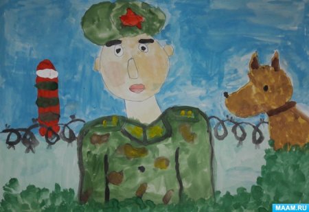 На страже Отечества рисунки