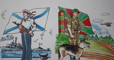 Пограничник картина