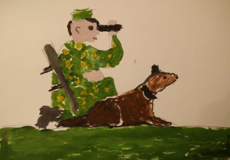 Пограничник рисунок для детей