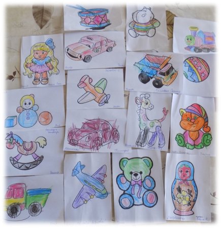 Рисование Мои любимые игрушки средняя группа