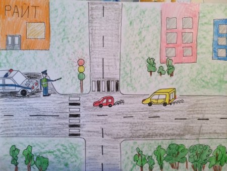 Детские рисунки на тему перекресток