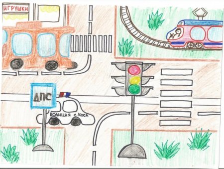 Рисунок на тему перекресток