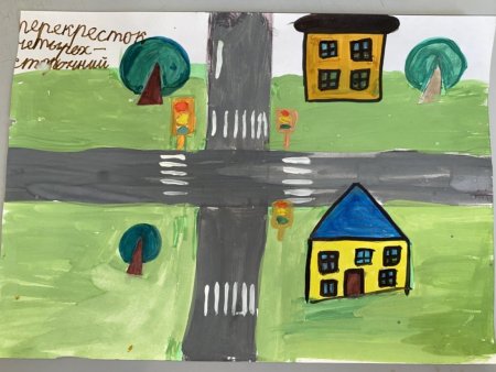 Перекресток рисунок