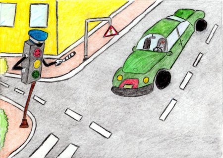 Перекресток конкурс рисунков